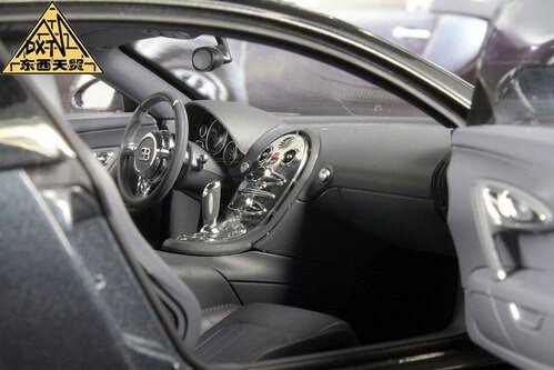 1/18 Diecast Bugatti Veyron 16.4 Car Model F279718
