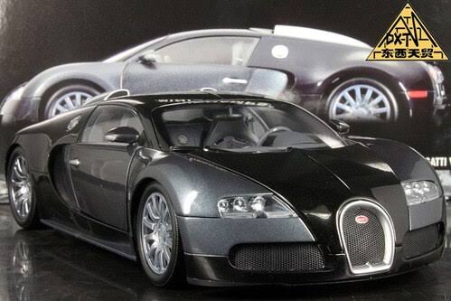 1/18 Diecast Bugatti Veyron 16.4 Car Model F279718