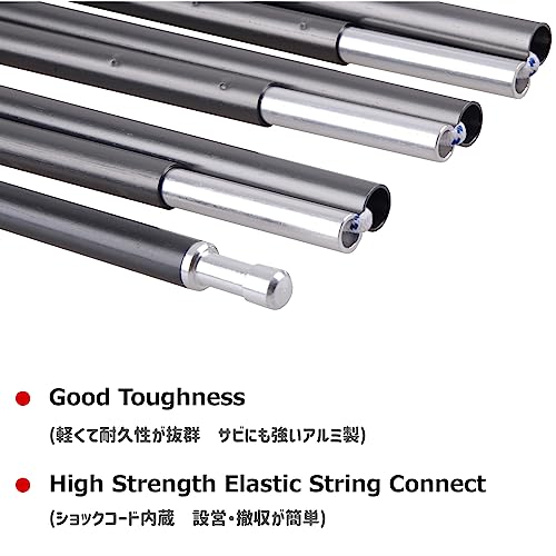 7001 Series Aircraft-Grade Aluminum Tent Poles Z1092