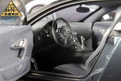 1/18 Diecast Bugatti Veyron 16.4 Car Model F279718