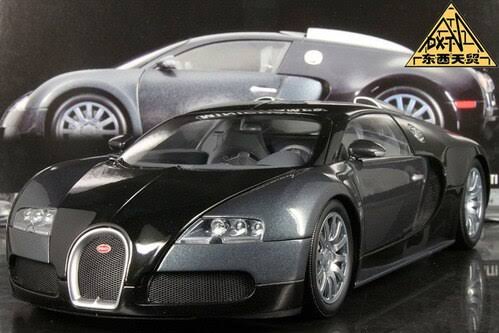 1/18 Diecast Bugatti Veyron 16.4 Car Model F279718