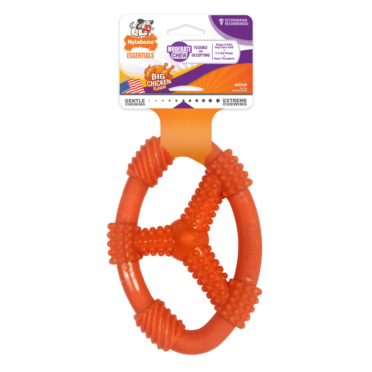 Moderate Chew Flexible Oval Ring for Dogs U7150